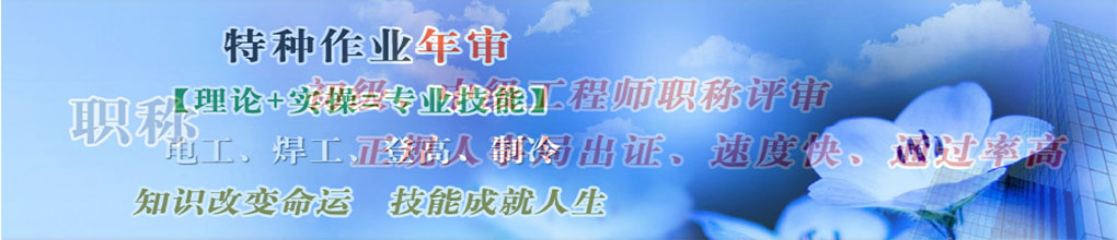 幻灯2