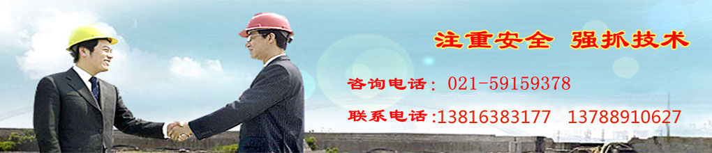 幻灯4